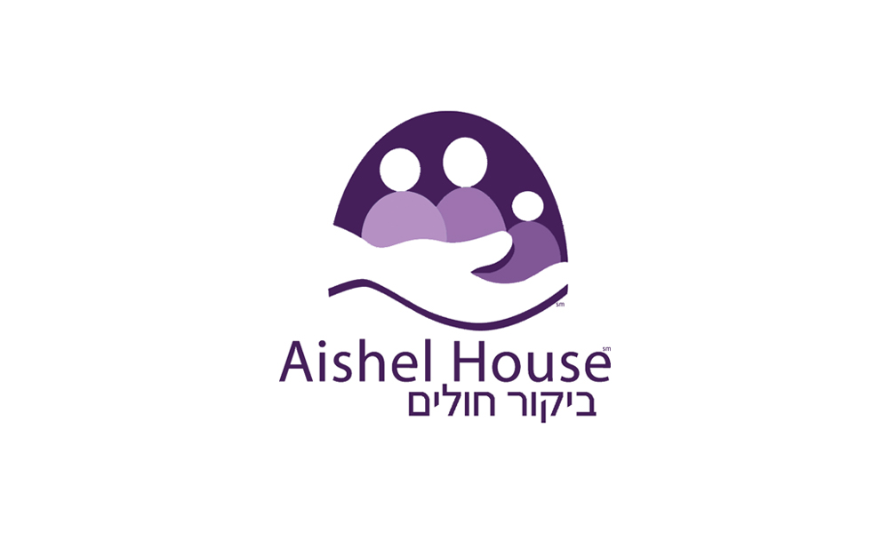 Aishel House